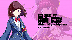 画像ギャラリー No.003のサムネイル画像 / “新世代型アーバンポップ魔法少女RPG”「マジカミ」のiOS/Android版の事前登録がスタート