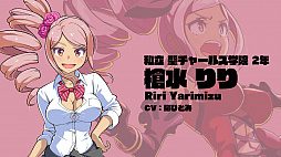 画像ギャラリー No.005のサムネイル画像 / “新世代型アーバンポップ魔法少女RPG”「マジカミ」のiOS/Android版の事前登録がスタート