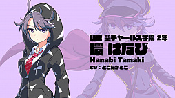 画像ギャラリー No.006のサムネイル画像 / “新世代型アーバンポップ魔法少女RPG”「マジカミ」のiOS/Android版の事前登録がスタート