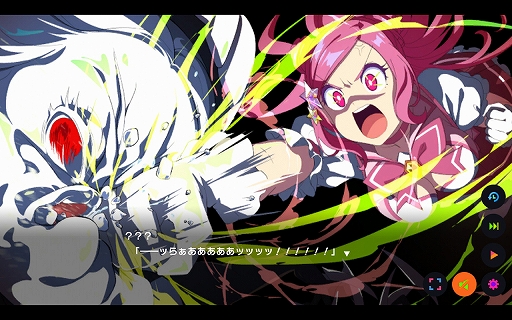 画像ギャラリー No.009のサムネイル画像 / “新世代型アーバンポップ魔法少女RPG”「マジカミ」のiOS/Android版の事前登録がスタート