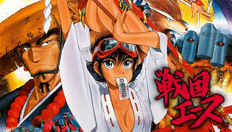 画像ギャラリー No.008のサムネイル画像 / 彩京の「ガンバード」がSteamで発売。Nintendo Switch版をベースにスコアアタックモードなどを追加