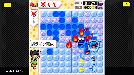 画像ギャラリー No.002のサムネイル画像 / G-MODEアーカイブス第8弾「プッチンパズル」が本日配信開始。8月12日まで10%オフに