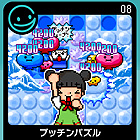 �ѥå�����