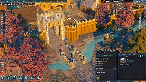 画像ギャラリー No.001のサムネイル画像 / コロニー建設サバイバルシム「Going Medieval」，フルバージョンをリリース。中世の荒野に文明の灯を輝かせよう！