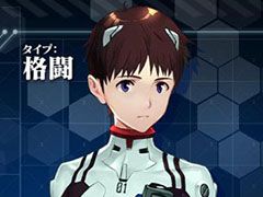 「ファイナルギア-重装戦姫-」×「エヴァンゲリオン」コラボが本日スタート。イベント攻略で碇シンジとエヴァ初号機獲得のチャンス