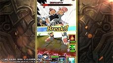 画像ギャラリー No.009のサムネイル画像 / スマホ向けアプリ「ドラゴンクエスト ダイの大冒険 −魂の絆−」の事前登録受付が開始。Google Playにてクローズドβテストの参加者も募集中