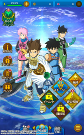 画像ギャラリー No.003のサムネイル画像 / 「ドラゴンクエスト ダイの大冒険　-魂の絆-」のサービス開始時期は2021年秋。CBTレポートも公式サイトにて公開中