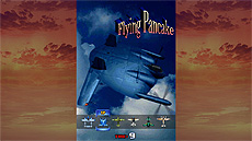 画像ギャラリー No.010のサムネイル画像 / 彩京STG「ストライカーズ1945 II」PC版の配信がSteamで本日開始。Switch版をベースにスコアアタックとオンラインランキングを実装