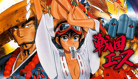 画像ギャラリー No.014のサムネイル画像 / 彩京STG「ストライカーズ1945 II」PC版の配信がSteamで本日開始。Switch版をベースにスコアアタックとオンラインランキングを実装