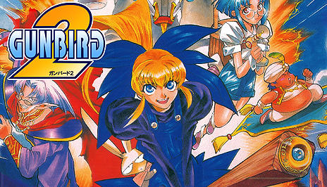 画像ギャラリー No.015のサムネイル画像 / 彩京STG「ストライカーズ1945 II」PC版の配信がSteamで本日開始。Switch版をベースにスコアアタックとオンラインランキングを実装