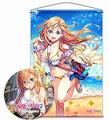 画像ギャラリー No.004のサムネイル画像 / エンターグラム，PS4版「アイカギ2」とPS4/PS Vita版「アイキス」の2作品を9月24日に発売決定＆公式サイトをオープン