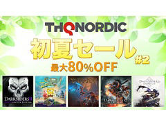 「Kingdoms of Amalur: Re-Reckoning」など,PS4/Switch向け18タイトルを対象にした“THQ Nordic初夏セール2021 第2弾”が本日スタート