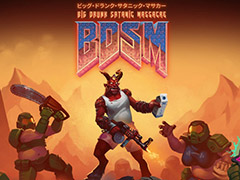 地獄が舞台のツインスティックSTG「BDSM：ビッグ・ドランク・サタニック・マサカー」が，PS4とSwitchに向けて6月18日国内配信へ