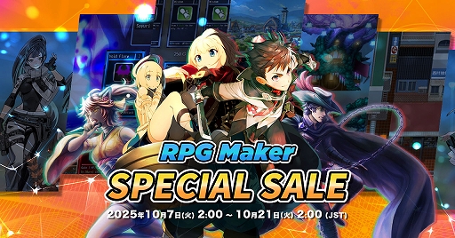 ���������꡼ No.001�Υ���ͥ������ / �ĥ����륷�꡼���ǿ����ACTION GAME MAKER�פ�20�󥪥ա���RPG�ĥ�����MZ�ס�RPG�ĥ�����MV�פ��оݡ�Steam�ǥ����볫����