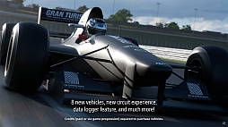 画像ギャラリー No.008のサムネイル画像 / 「グランツーリスモ」シリーズ，全世界累計販売本数が1億本を達成。「グランツーリスモ7」の大型アップデート「Spec III」を12月に実施予定