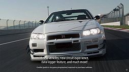 画像ギャラリー No.009のサムネイル画像 / 「グランツーリスモ」シリーズ，全世界累計販売本数が1億本を達成。「グランツーリスモ7」の大型アップデート「Spec III」を12月に実施予定