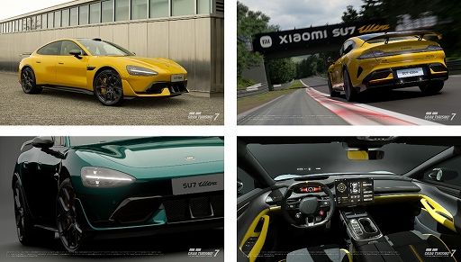 画像ギャラリー No.004のサムネイル画像 / 「グランツーリスモ7」，ヒョンデ エラントラ N TC，ポルシェ 911 GT3 R（992），シャオミ SU7 Ultraが登場