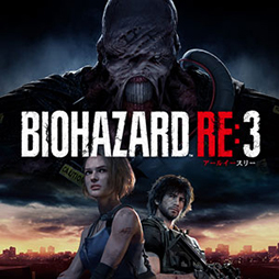 画像ギャラリー No.026のサムネイル画像 / 「バイオハザード　ヴィレッジ」が80％オフ，「スト6」が50％オフで登場。「CAPCOM PUBLISHER SALE」，PS Storeで開催中