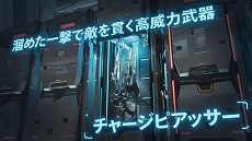 画像ギャラリー No.013のサムネイル画像 / 「プラグマタ」,主人公2人の拠点となる“シェルター”や,ハッキング能力などを紹介する最新トレイラーを公開