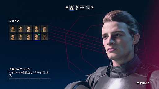 画像集#004のサムネイル/「Star Wars: スコードロン」プレイレポート。個性的な8機のスターファイターによる空中戦が熱い,ドッグファイト好きにも勧められる満足度の高い1本
