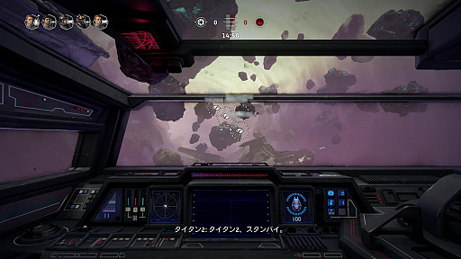 画像集#025のサムネイル/「Star Wars: スコードロン」プレイレポート。個性的な8機のスターファイターによる空中戦が熱い,ドッグファイト好きにも勧められる満足度の高い1本