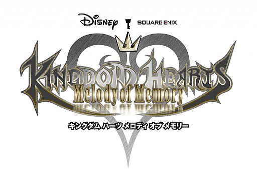 #001Υͥ/KINGDOM HEARTS Melody of Memoryȯ䵭ǰΥեָǳšSHIBUYA BOXSQUARE ENIX CAFEʤǼ»
