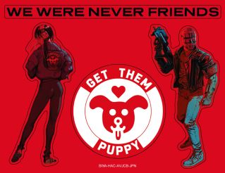 画像ギャラリー No.002のサムネイル画像 / Nintendo Switch「RUINER」のパッケージ版，購入特典と店舗特典の画像が公開