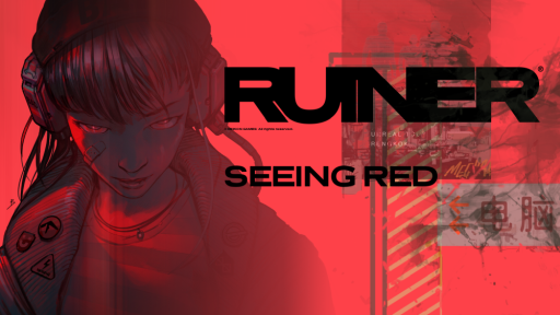 画像ギャラリー No.011のサムネイル画像 / Nintendo Switch「RUINER」のパッケージ版，購入特典と店舗特典の画像が公開