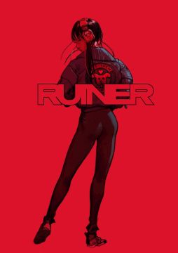 画像ギャラリー No.013のサムネイル画像 / Nintendo Switch「RUINER」のパッケージ版，購入特典と店舗特典の画像が公開