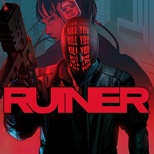 画像ギャラリー No.002のサムネイル画像 / 「RUINER」，Switch向けパッケージ版が本日発売。オリジナル刺繍“弟”ワッペンなど特典が同梱