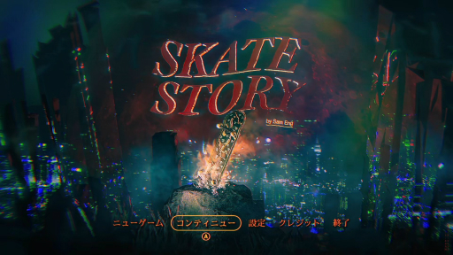 画像ギャラリー No.001のサムネイル画像 / ［プレイレポ］地獄をめぐり，月を割り，そして寝落ちする。「Skate Story」がもたらす，最高に“チルい”スケートゲーム体験