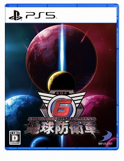 画像集#047のサムネイル/「地球防衛軍6」は8月25日発売へ。DL版の予約受付は4月30日0:00にスタートし,発売日まで15%オフに。新トレイラーと特典情報も公開