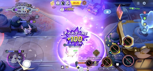 画像集 No.034のサムネイル画像 / 「Pokémon UNITE」にイーブイ旋風到来。開発陣との対戦会でブラッキー&リーフィアを先行プレイしてきた