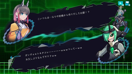画像集 No.007のサムネイル画像 / 「蒼き雷霆 ガンヴォルト 鎖環」,新ボスやトライアルモードを追加するアップデート“Ver.1.2.0”を配信。紹介トレイラーも公開