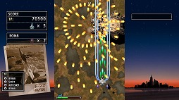 画像ギャラリー No.003のサムネイル画像 / PC版「ストライカーズ 1999」がSteamで配信スタート。「ストライカーズ 1945」を含むシティコネクションパブリッシング作品のセールも開催