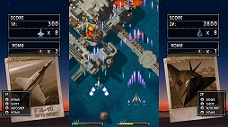 画像ギャラリー No.004のサムネイル画像 / PC版「ストライカーズ 1999」がSteamで配信スタート。「ストライカーズ 1945」を含むシティコネクションパブリッシング作品のセールも開催