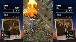 画像ギャラリー No.005のサムネイル画像 / PC版「ストライカーズ 1999」がSteamで配信スタート。「ストライカーズ 1945」を含むシティコネクションパブリッシング作品のセールも開催