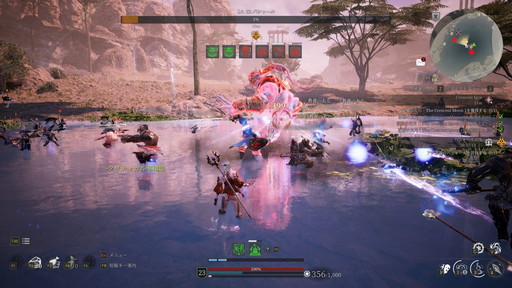 画像集#038のサムネイル/「BLESS UNLEASHED」のFINAL TESTプレイレポート。広大なオープンワールドの世界と,CBTから改修されたシステムやコンテンツを確認