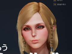 「BLESS UNLEASHED」,キャラクターメイキング紹介動画が公開。基本パーツはもちろん,しわや骨格など細部までカスタマイズ可能