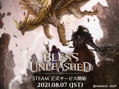 「BLESS UNLEASHED」のサービス直前情報をまとめてお届け。開発者インタビューや紹介映像が公開中