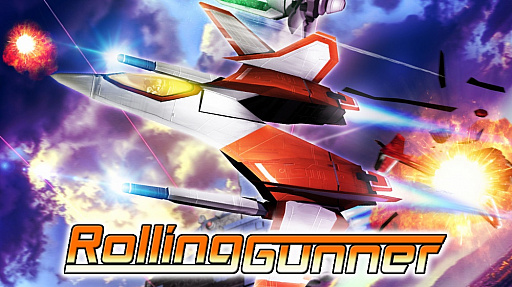 画像ギャラリー No.002のサムネイル画像 / アーケード版「Rolling Gunner」のロケテストが都内のセガ3店舗でスタート。ベテラン制作陣が贈る横スクロール弾幕STG