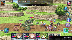 ���������꡼ No.004�Υ���ͥ������ / �֥��ॳRPG���쥯����� Vol.5�פ�PS4������10��29����ȯ�䡣�����ǥ��Х����ʥ��ʤ�4�����ȥ���Ͽ