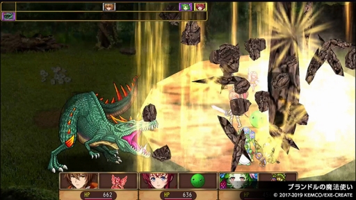 画像ギャラリー No.005のサムネイル画像 / 「ケムコRPGセレクション Vol.5」が本日発売。アスディバインメナスなど4作品を収録