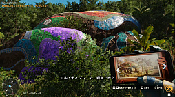 画像集#016のサムネイル/「ファークライ6」インプレッション。ワニやダックスフントを相棒にして戦う,「何でもアリ」なオープンワールドFPSを一足早く体験