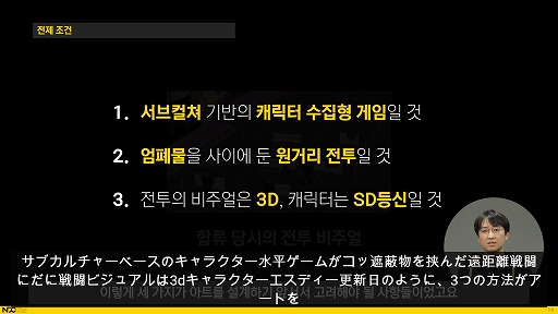 #003Υͥ/NDC21ϻפ鷺륭ꡣ֥֥롼֡פΥȥǥ쥯ؤιֱݡ