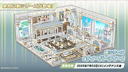 画像ギャラリー No.022のサムネイル画像 / 「ブルアカ」,水着姿のハスミやミカたちが新規参戦。7月22日にスタートする新イベントの詳細や各社とのコラボなど新情報が一挙公開に