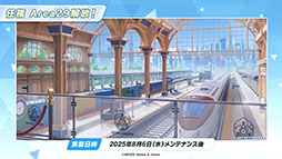 画像ギャラリー No.029のサムネイル画像 / 「ブルアカ」,水着姿のハスミやミカたちが新規参戦。7月22日にスタートする新イベントの詳細や各社とのコラボなど新情報が一挙公開に