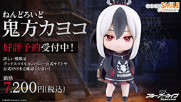 画像ギャラリー No.057のサムネイル画像 / 「ブルアカ」,水着姿のハスミやミカたちが新規参戦。7月22日にスタートする新イベントの詳細や各社とのコラボなど新情報が一挙公開に