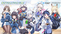 画像ギャラリー No.069のサムネイル画像 / 「ブルアカ」,水着姿のハスミやミカたちが新規参戦。7月22日にスタートする新イベントの詳細や各社とのコラボなど新情報が一挙公開に