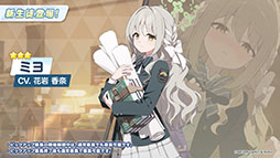 ���������꡼ No.001�Υ���ͥ������ / �֥֥륢���ס��磻��ɥϥ�ȷݽѳر��˥ե����������������٥�Ȥ�9��24���˳��ϡ��ߥ衤�ե桤��Ĥ鿷���̤�缡����